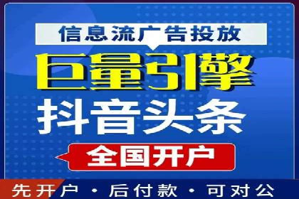 SEM代运营服务公司案例分析：数据驱动营销策略